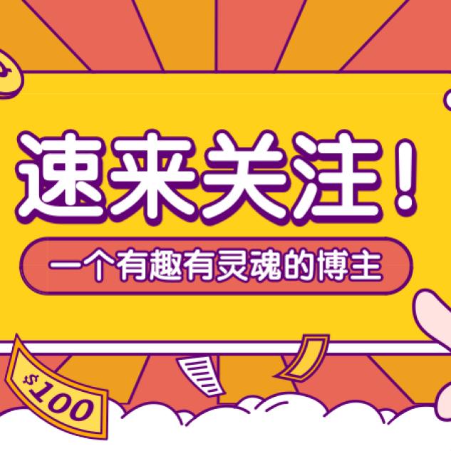 浪子解忧杂货铺