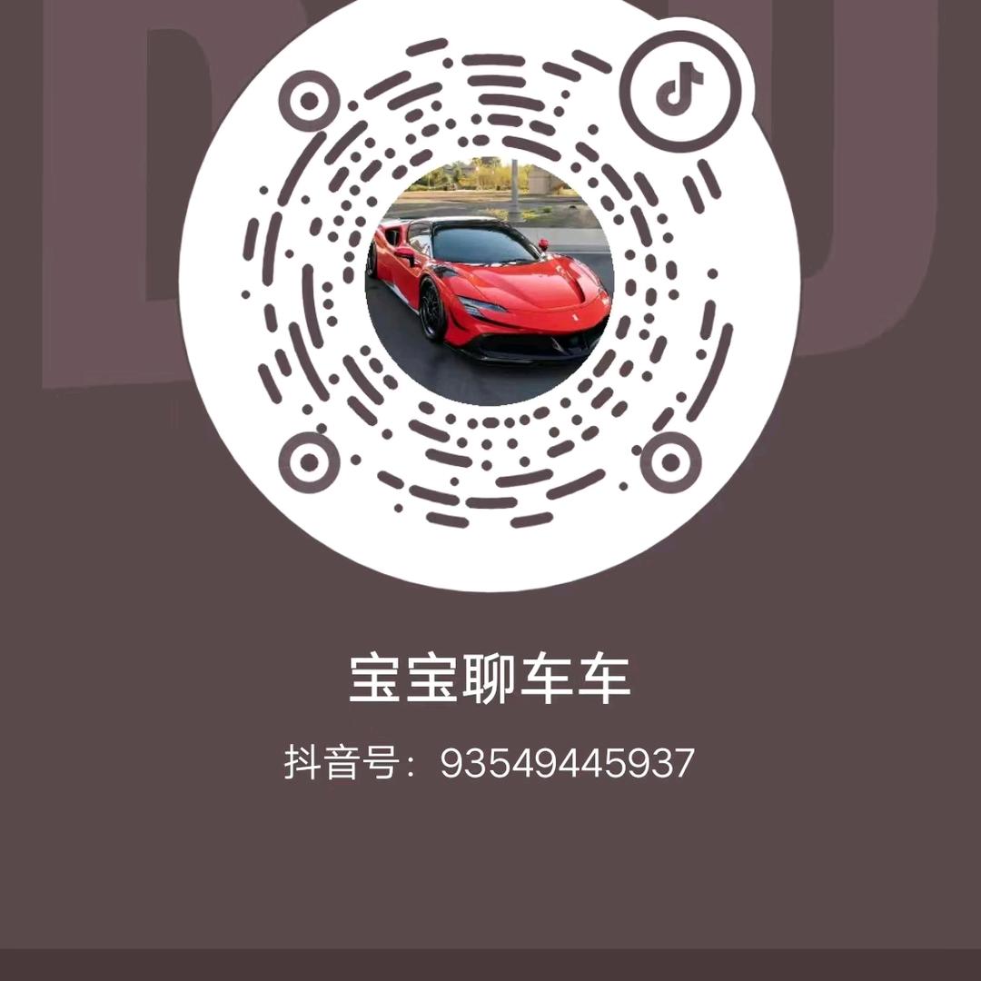 🥀₅²⁰💃杨李一辈子¹ᶟ₁₄