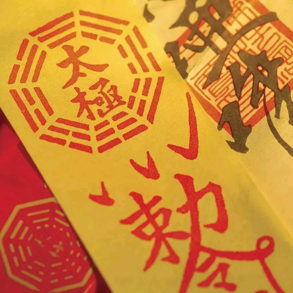 KY怪谈