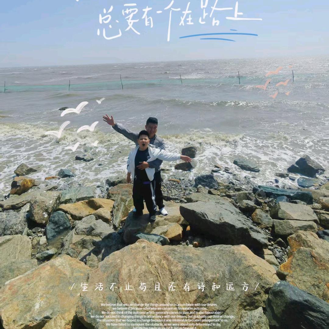 一毛钱也别想跑