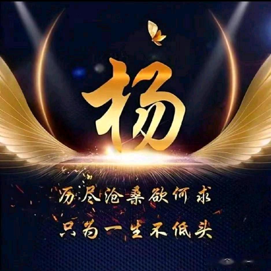 懂得珍惜才配拥有