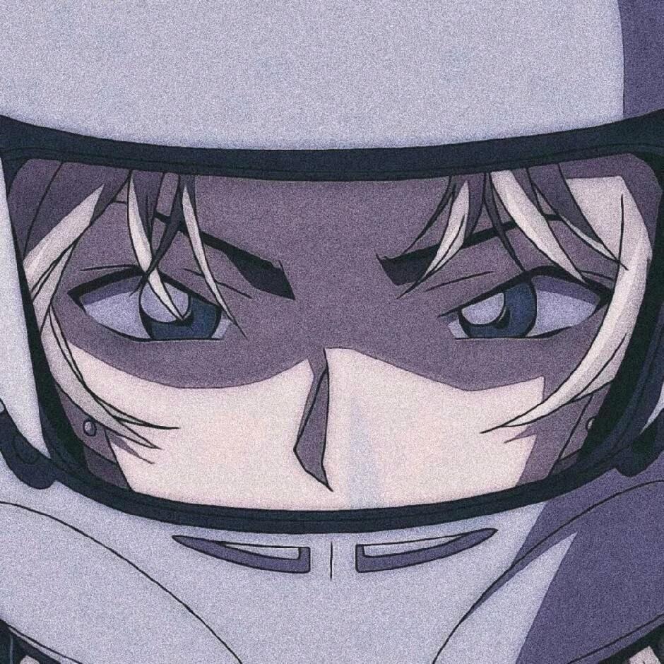 邻