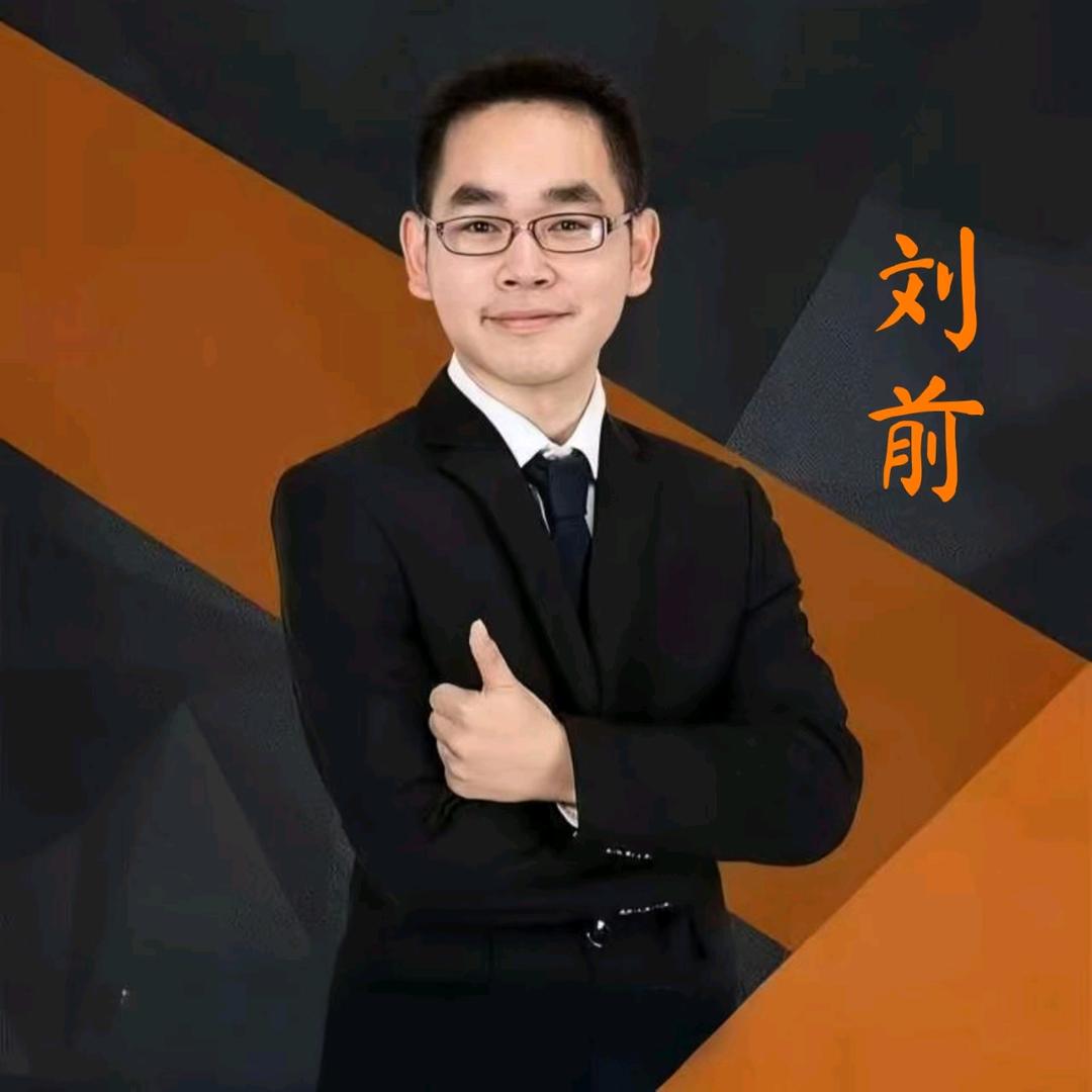 荆门英语刘老师