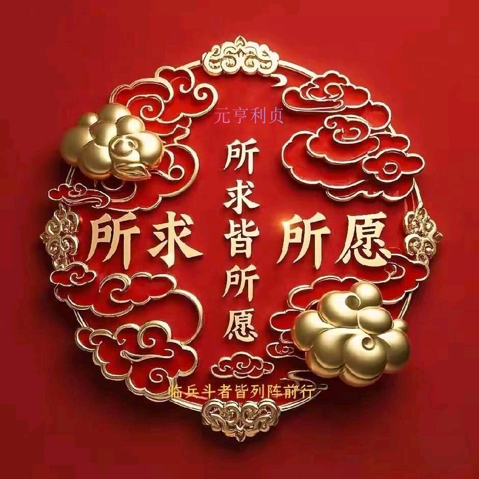 做一个安静的俗人