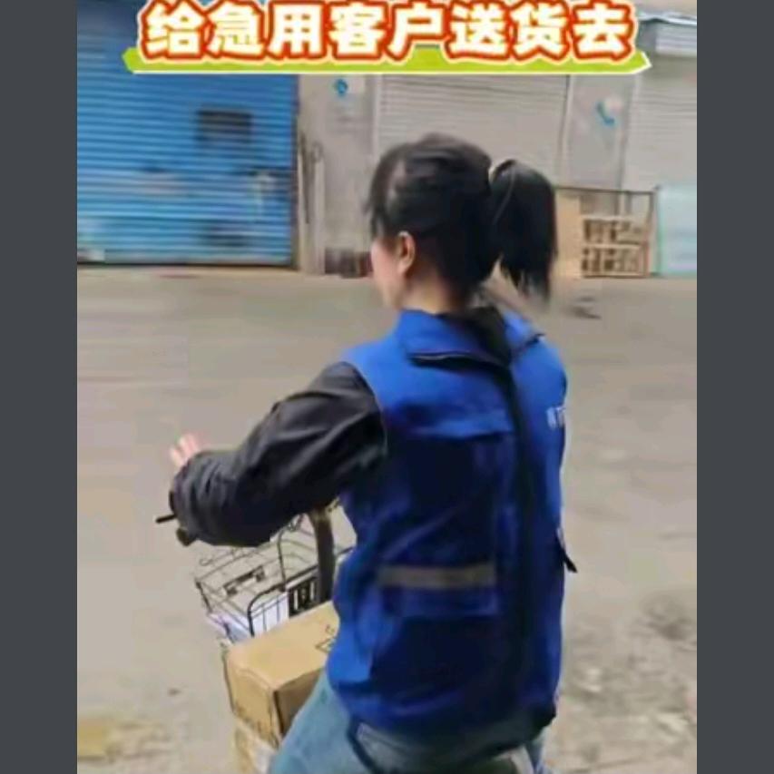 @谦谦