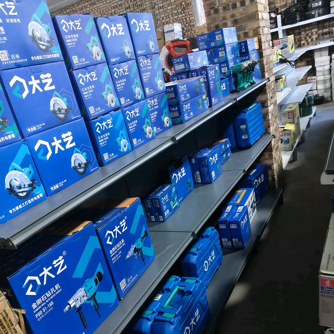 利民五金机电折扣仓