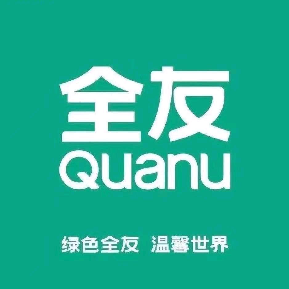 玲、