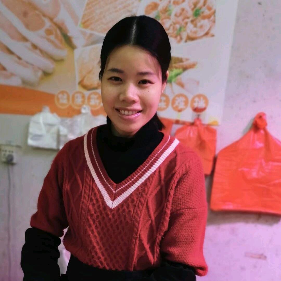 琳子