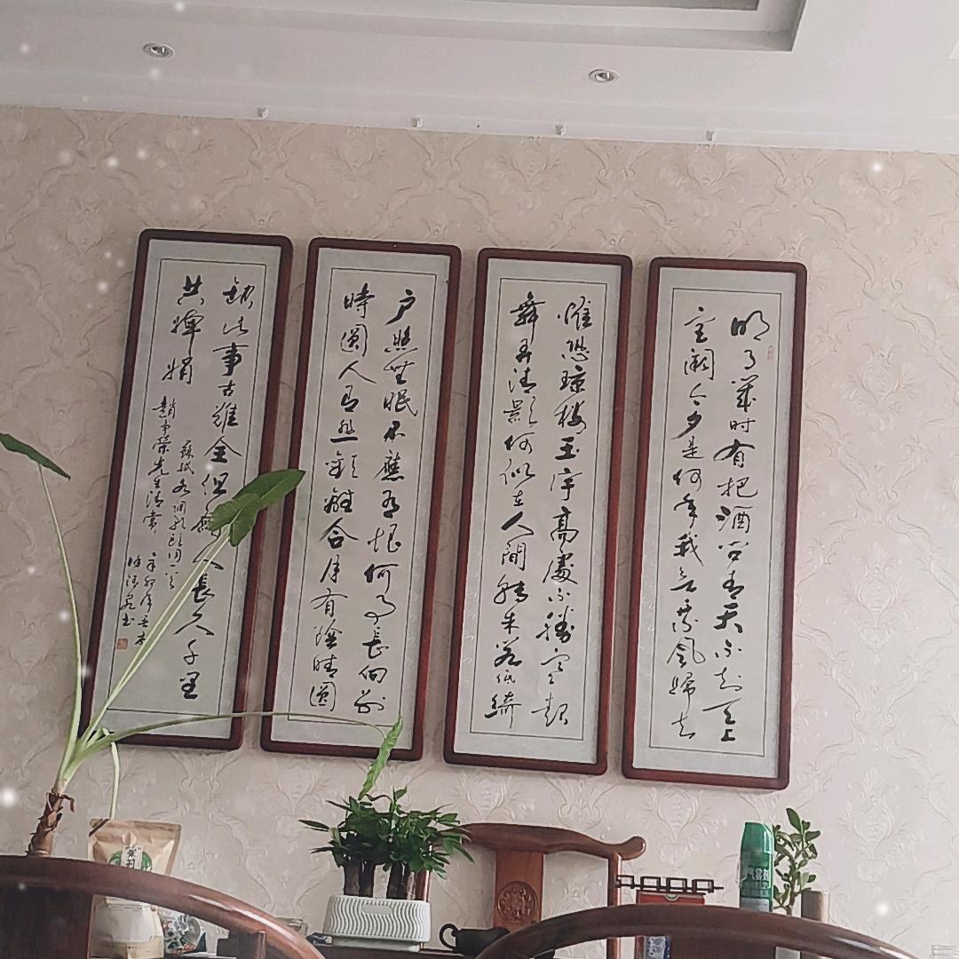 美原光头哥