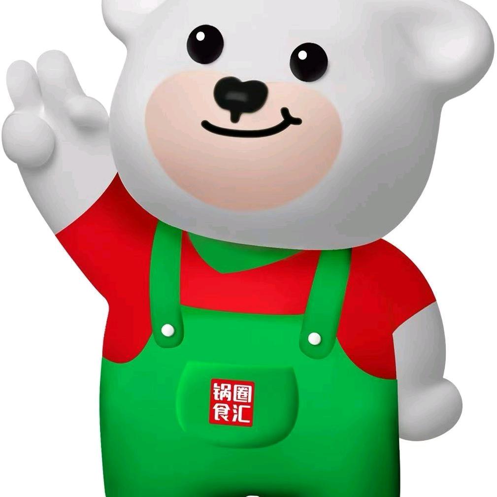 合肥锅圈食汇【元一名城店】