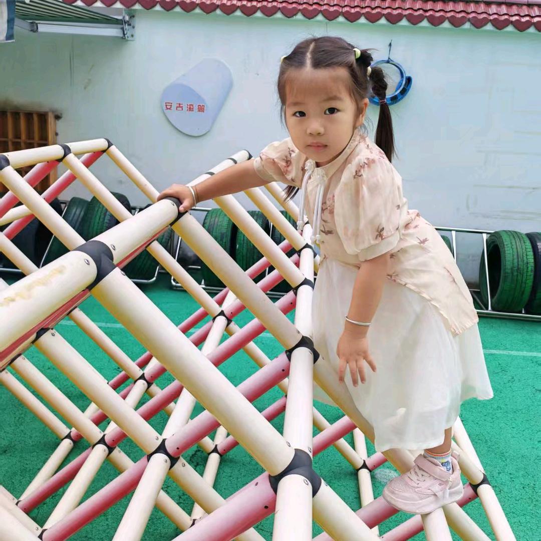 天赐良缘 往后余生我陪你不离不弃