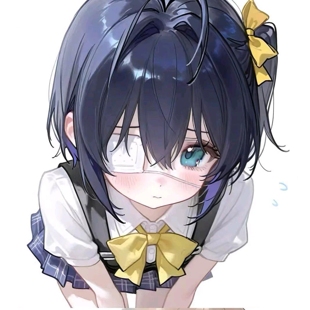 宰相