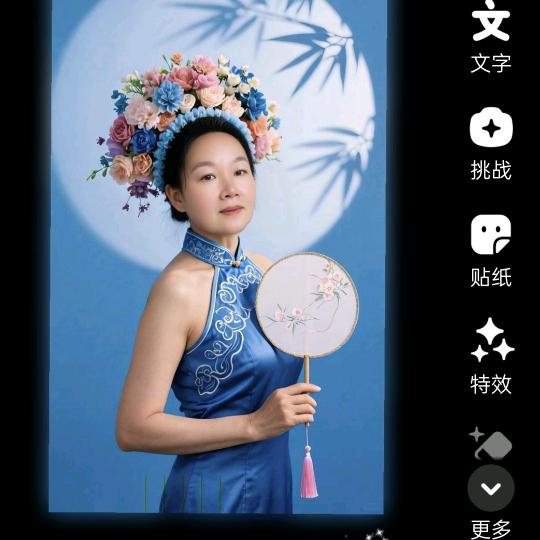 随心而静雯