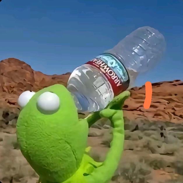 孔乙己