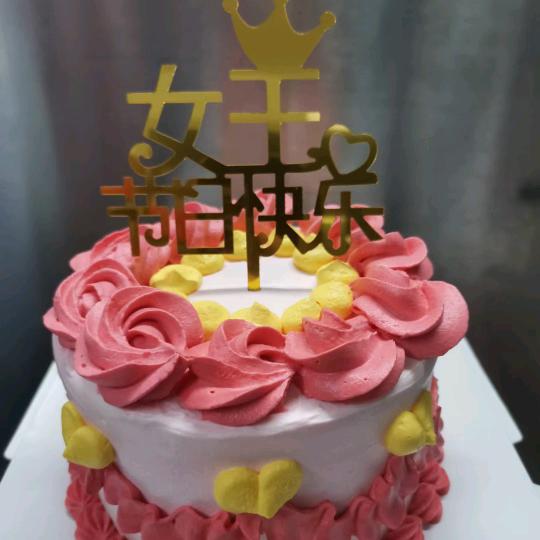 🌸🌸快乐🌸🌸