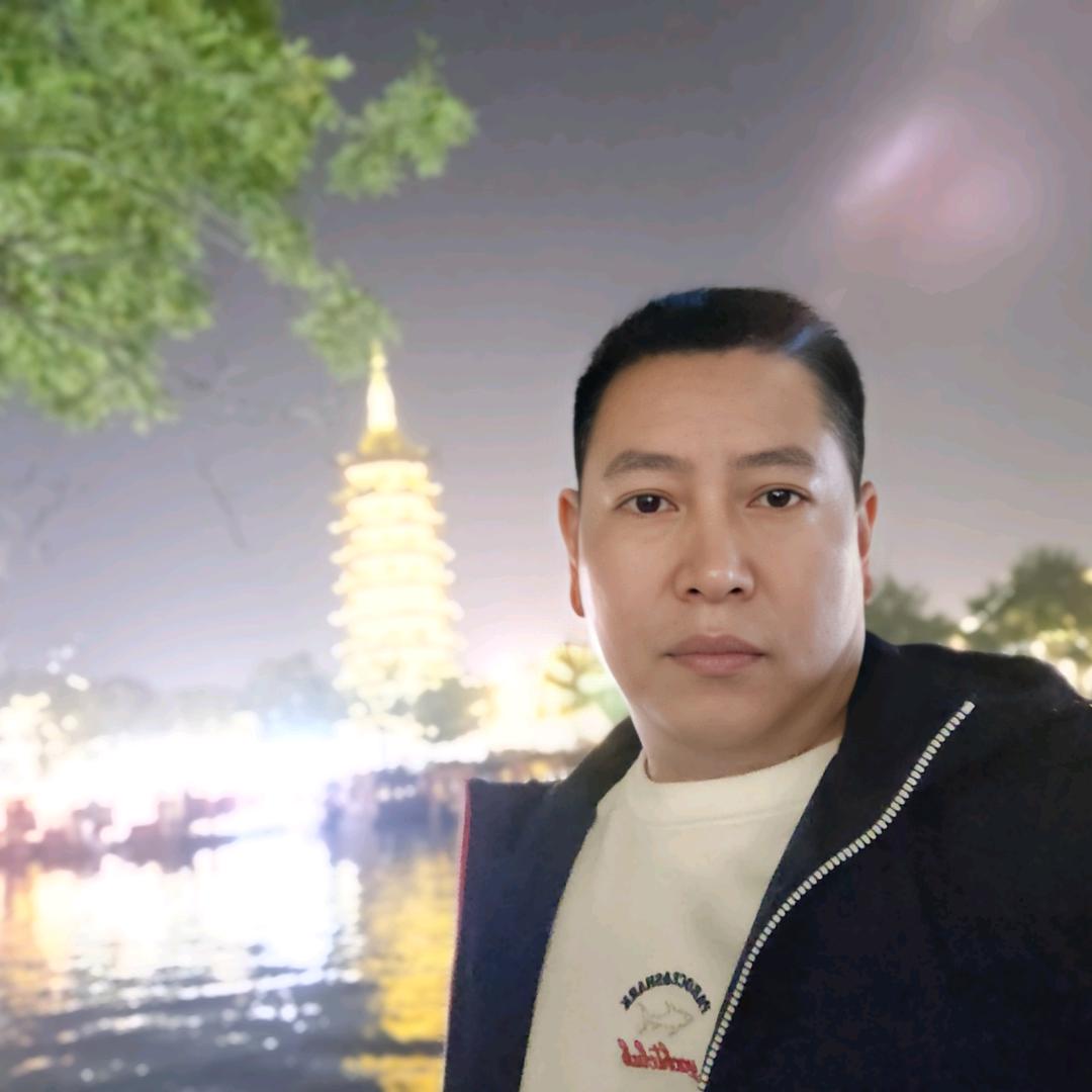 九朵莲