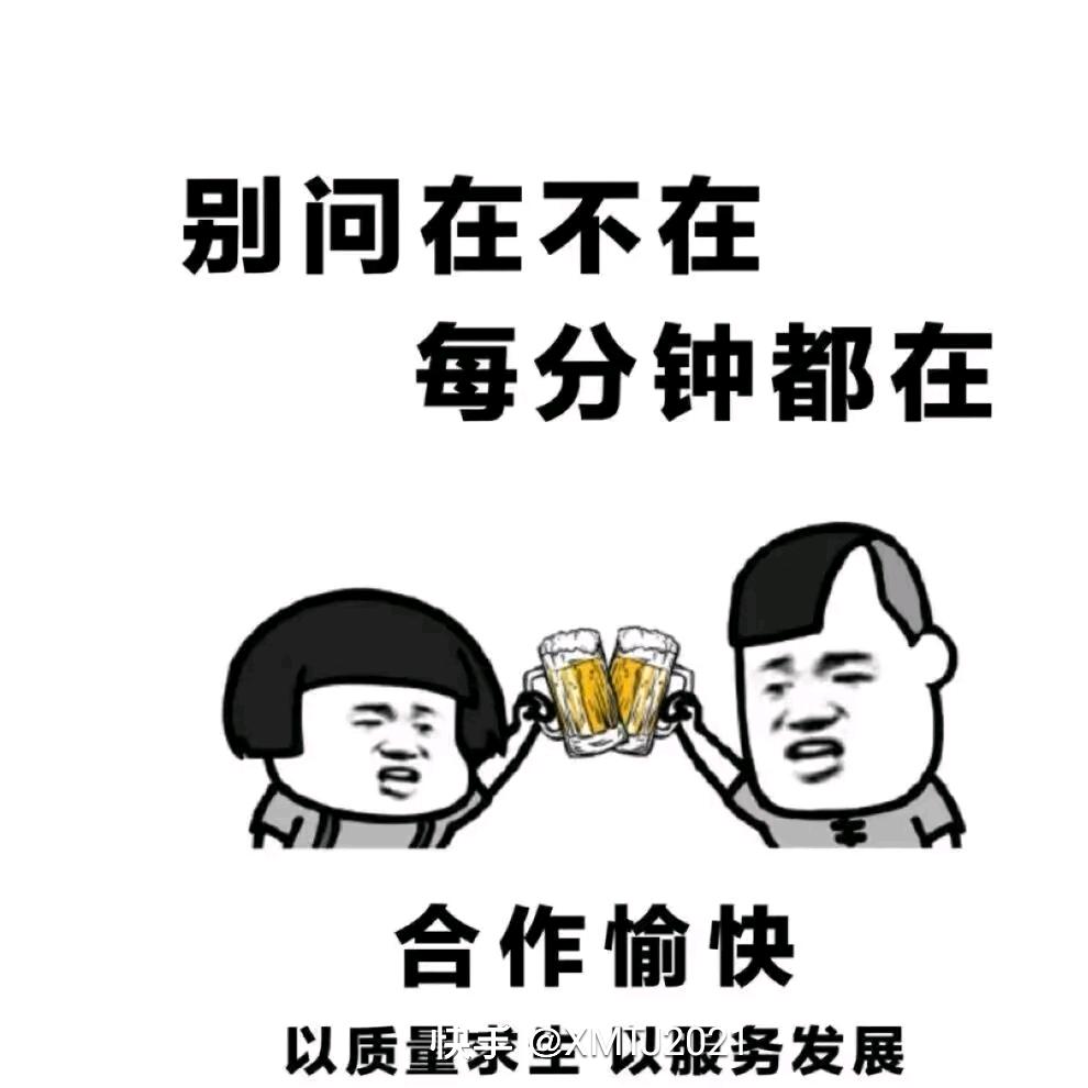 এ杯中烈酒໌ᮨ🚬敬余生🍶དྷ༗࿐