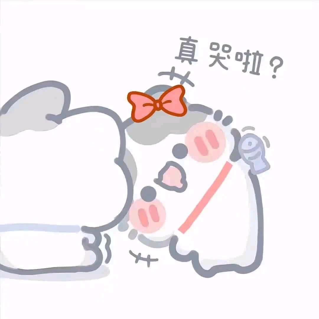 ༀ꧁꫞泩亾࿅࿆匢菦꫞꧂