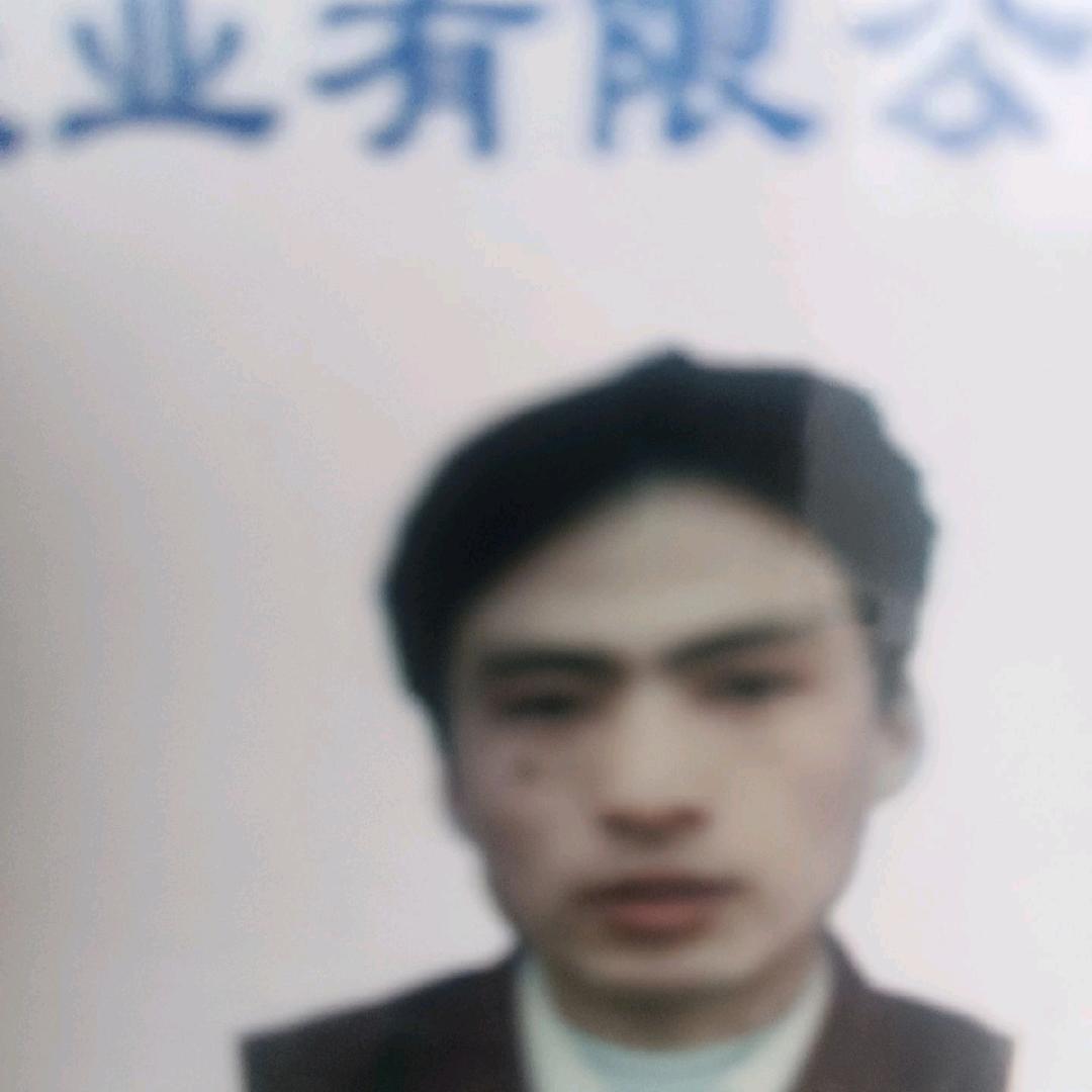 鹏程万里，