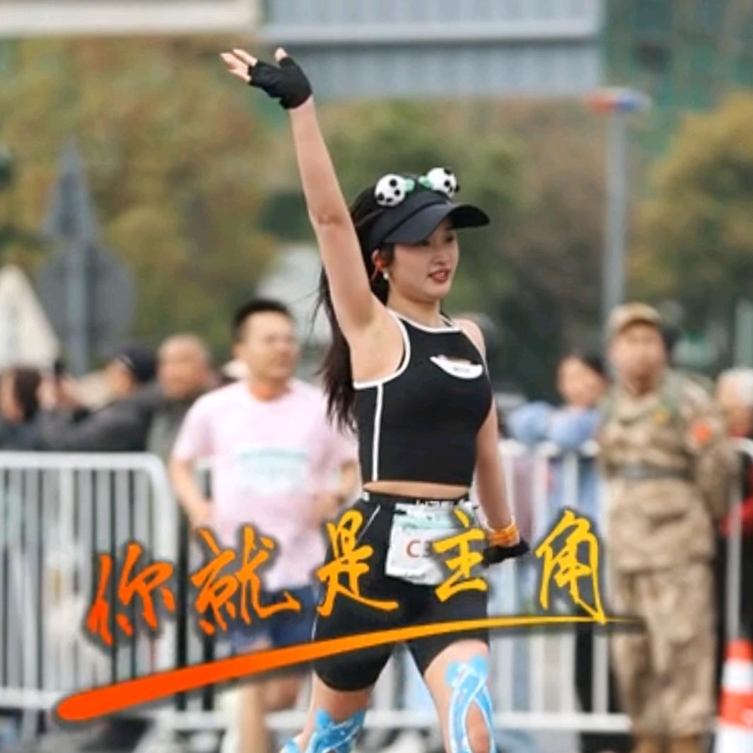 川S～小辣椒🌶️