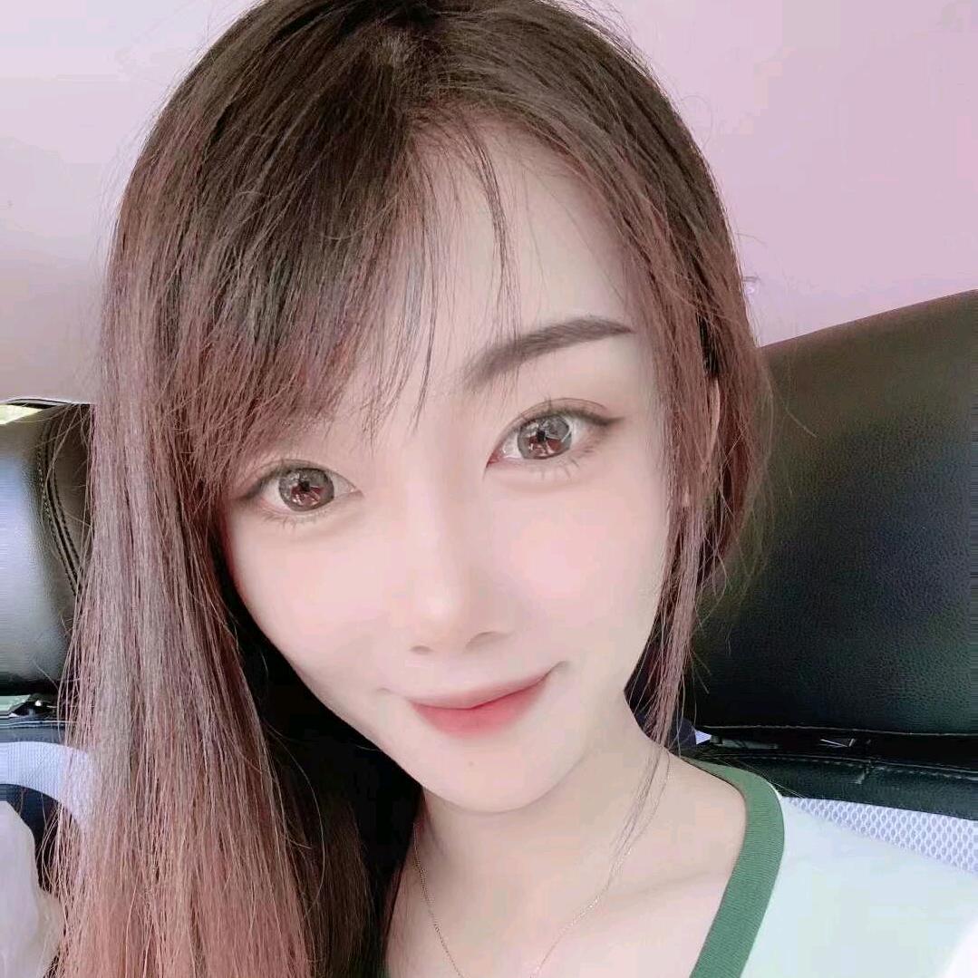 拾