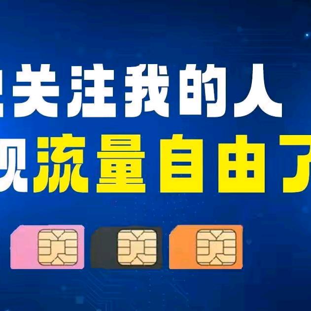 阿浪