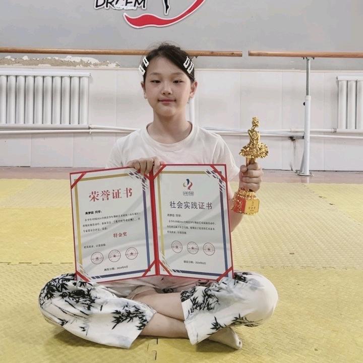楠家大佬
