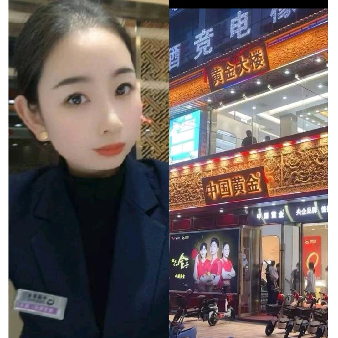 陈书杰心