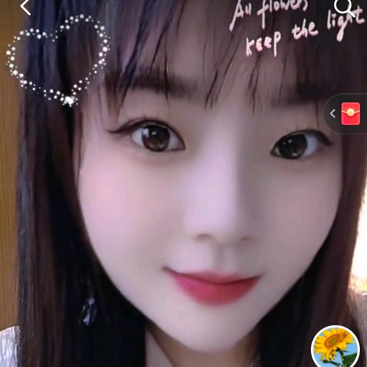 慧慧
