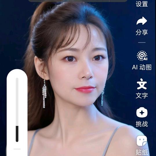 有你就足够