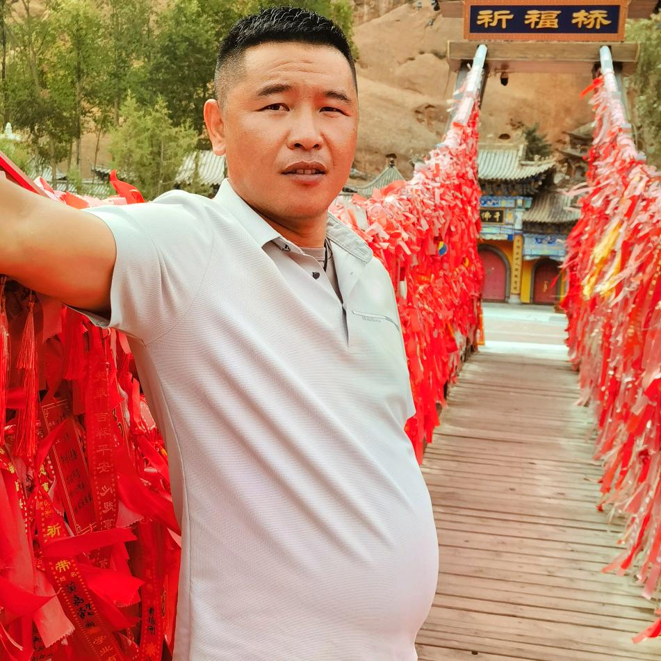 鑫尚品草业