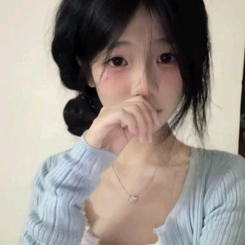 (˵¯͒〰¯͒˵)