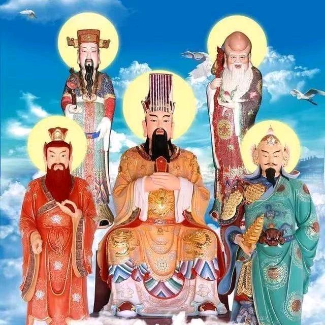玉皇大帝7777