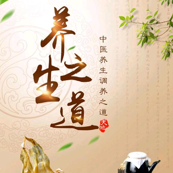 科莹精选好物
