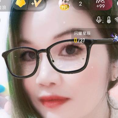 修水💋👩‍❤️‍💋‍👨梅子