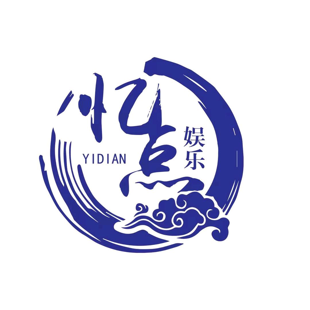 武山县忆玖点慢摇吧CIUB