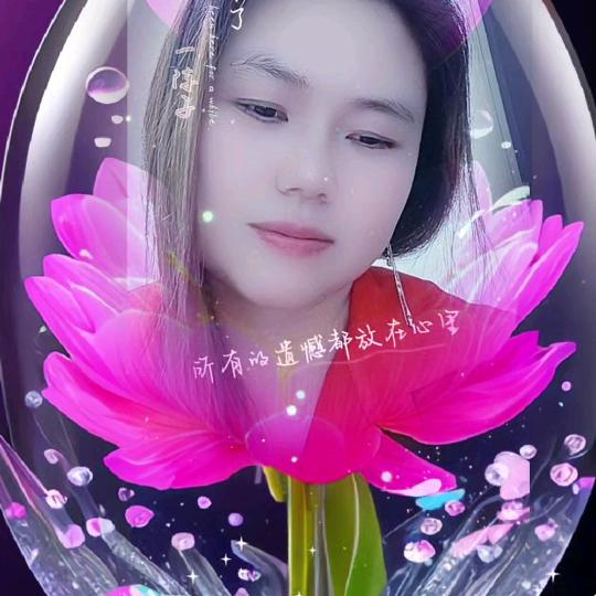 傻丫头笨丫头