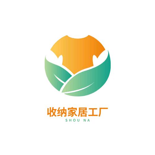 收纳家居工厂