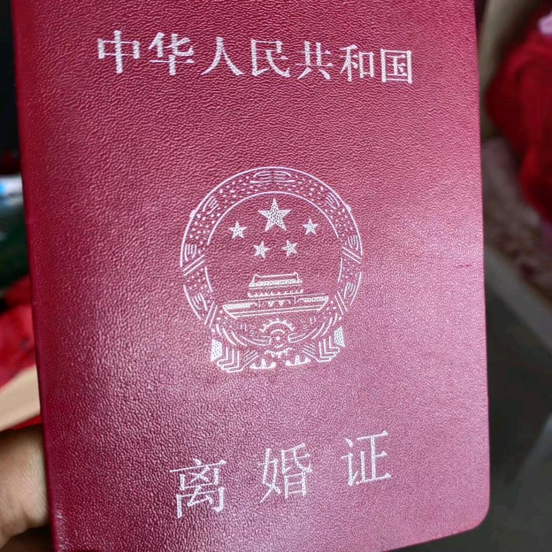 云南五妹聊天主播