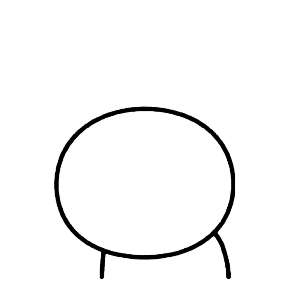 禾安
