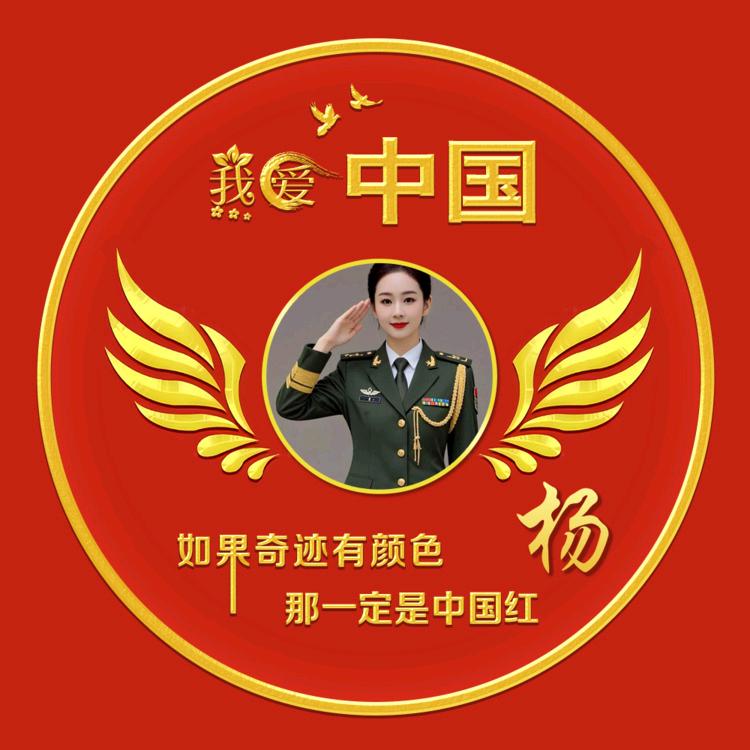 佛