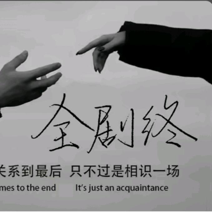 㞮孞