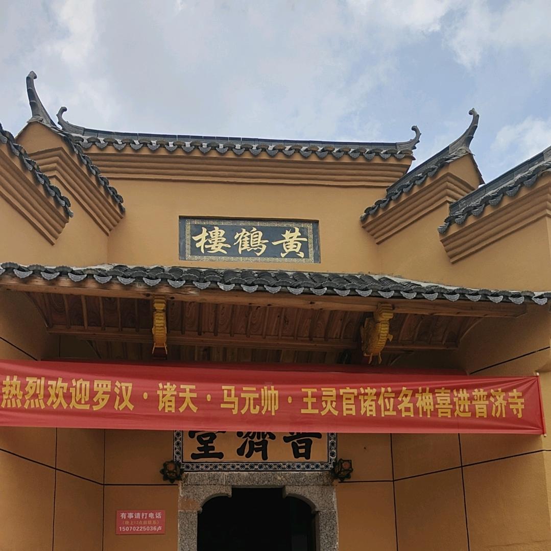 💕᭄ꦿ各自❤️ོ࿆❤️安好᭄🕊