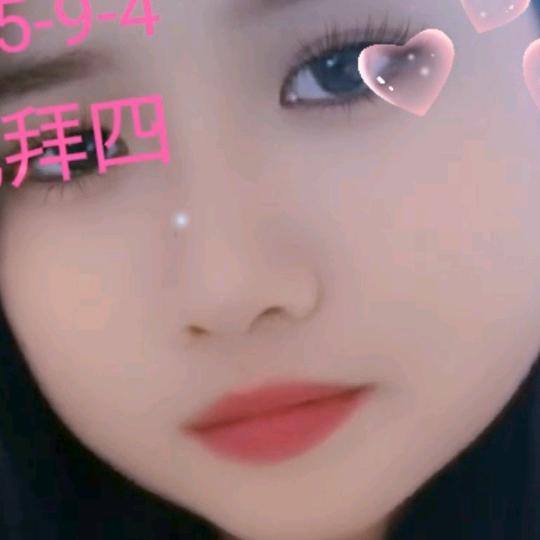 心寒的女人