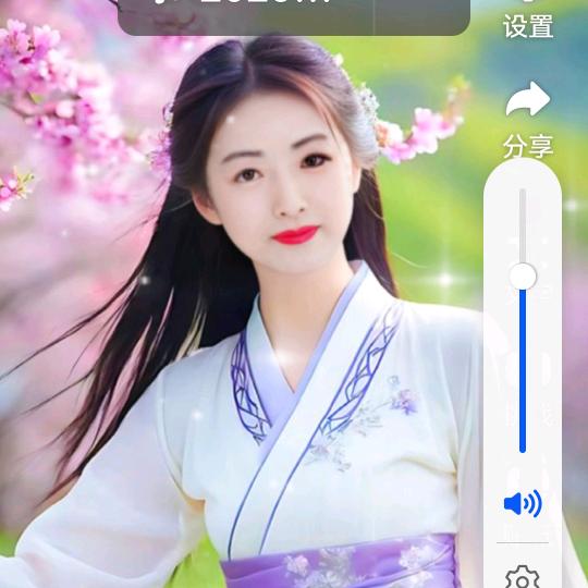 林风剧场