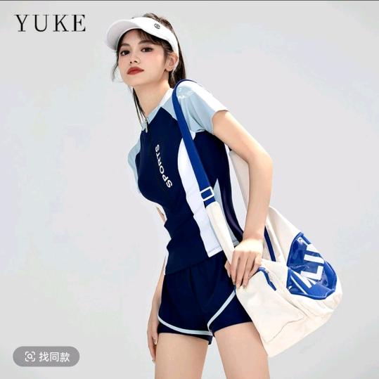 水上运动发展店