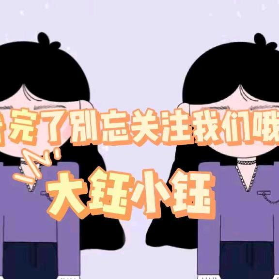 斌少✨