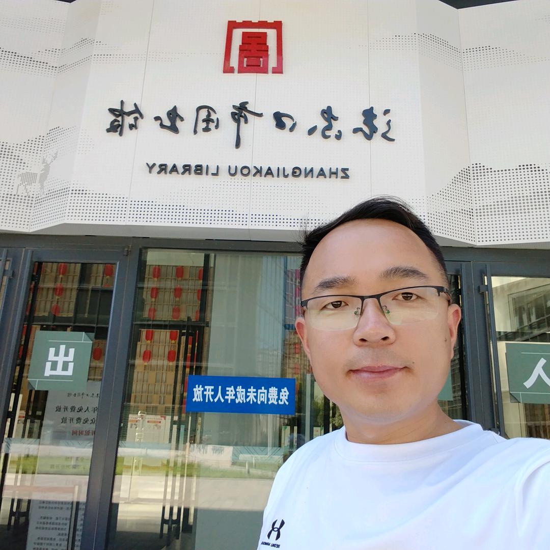 张张红色收藏