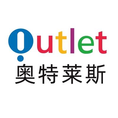 Luster临港商业中心