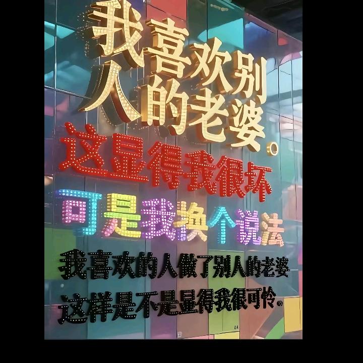 ℋღ极品扎男💞࿐
